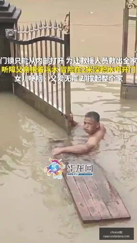 虎牙电竞盛,典品牌赞助,助力电竞行,choice真人登录,choice真人入口,choice真人平台,choice真人官方