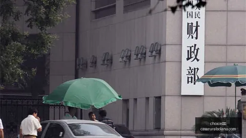 2026年考试大：智能眼镜作弊事件官方通报解析